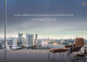 NA REVA Charoen Nakhon – A luxurious high-rise condo on the banks of the Chao Phraya River